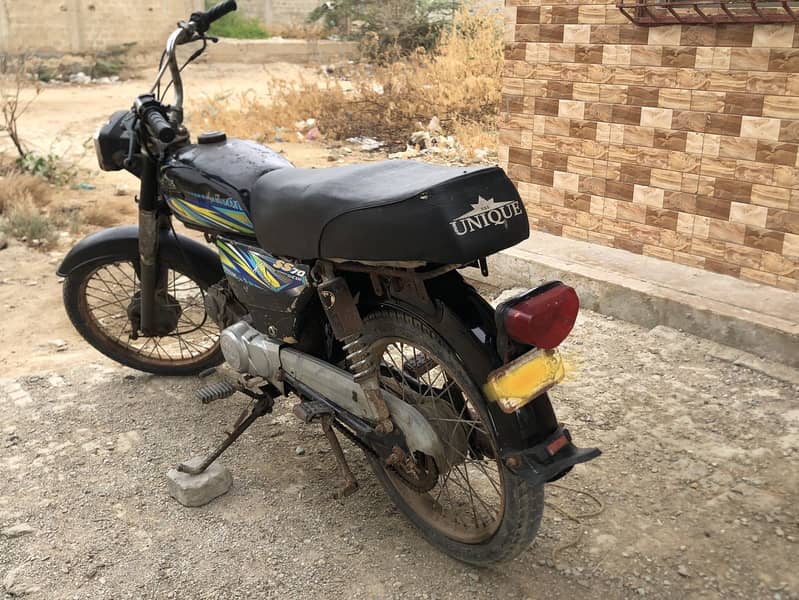 Unique Cd 70 2015 Model 5