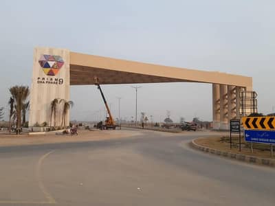 A Prime Location Residential Plot Of 5 Marla In Rs. 7500000