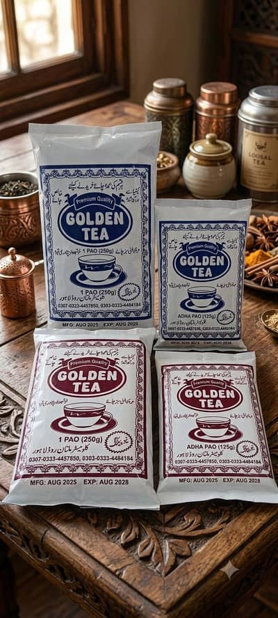 Golden Tea Wholesale & Retail