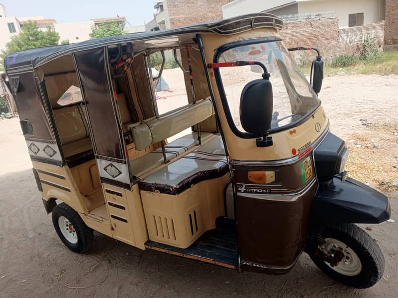 : "اسکول اور کالج کے لیے رکشہ ماہانہ دستیاب ہے" 1