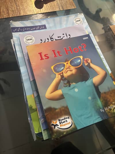 Beaconhouse house KG book pack