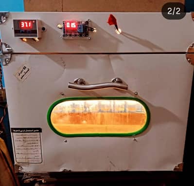80 egg Automatic Incubator