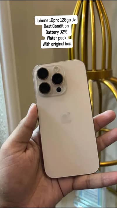 iphone 16pro 128gb JV | Desert colour