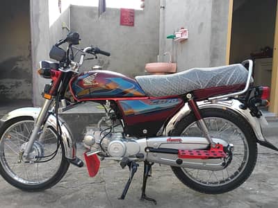 CD 70cc