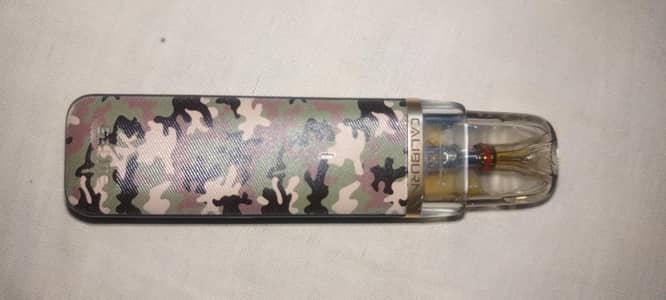 caliburn