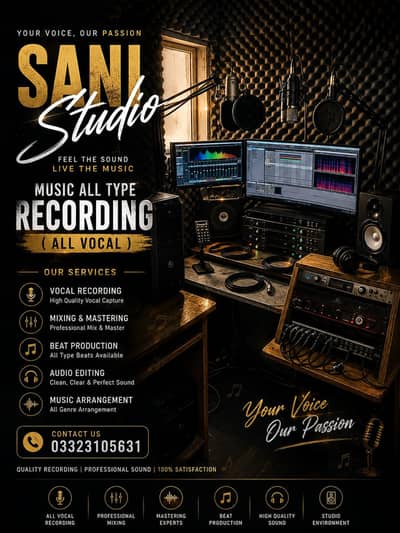 All Type Recording