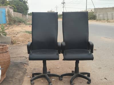 MASTER LONG BACK CHAIR