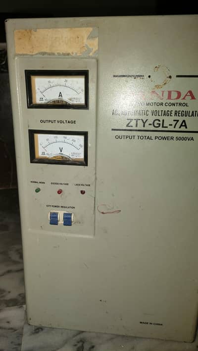 survo motor 5000 k wat