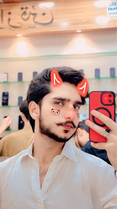 Abdullah Rajpoot