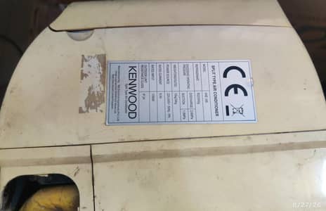 Kenwood ac 1.5tan