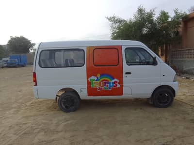 Changan Kaghan XL 2007