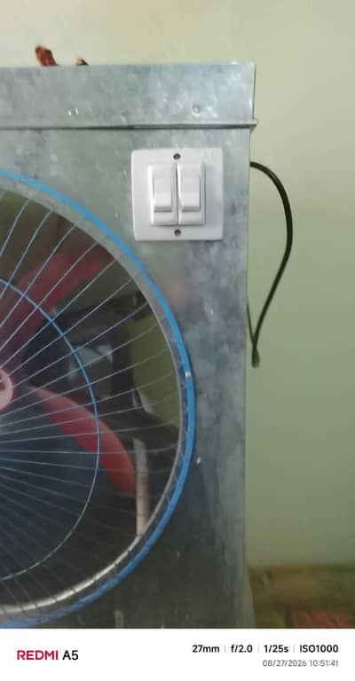 air cooler