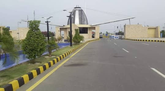 5 Marla Residential Plot For sale In Bahria Education and Medical City Block A