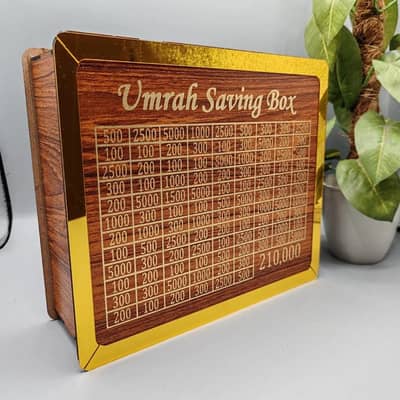 Wooden Umrah Saving Box | 210,000 Target Money Savings