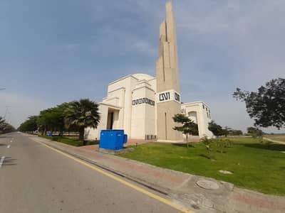 A Stunning Residential Plot Is Up For Grabs In Bahria Education and Medical City Block B Lahore