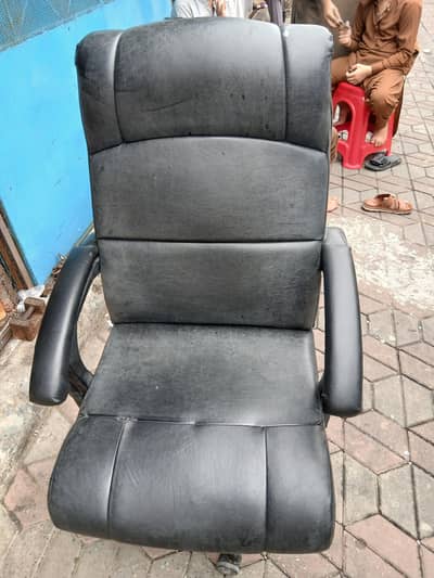Office chair