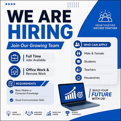 Apply now
