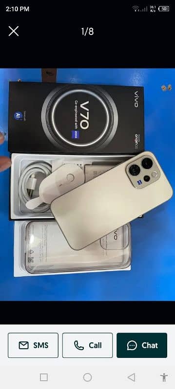vivo v70 5G 12 GB 512 GB official PTA approve