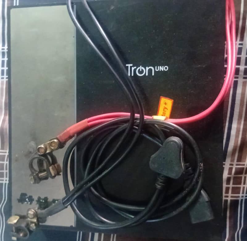 Tron UPS 3
