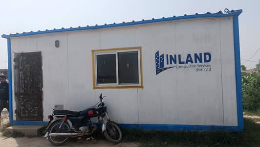 container office