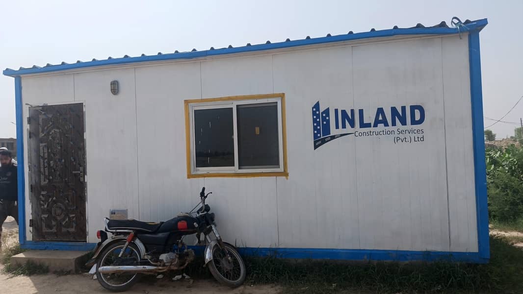 container office 0