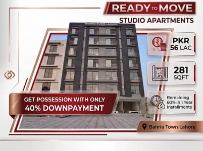 281 Sqft Brand New Studio Apartment On 1 Year Instalments In Bahria Town Lahore