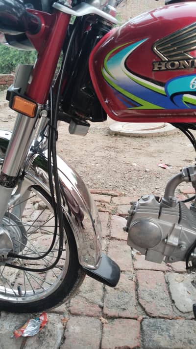 honda 70cd