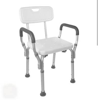 shower chair