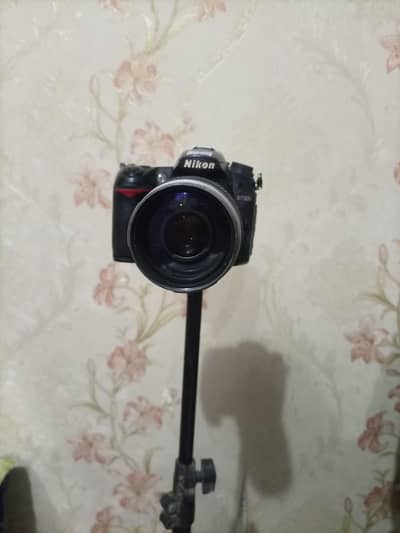 selling my nikon d7000