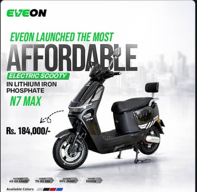 Eveon N7 Max
