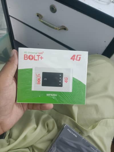wifi device