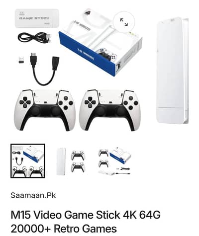 Gaming Stick with Controler
