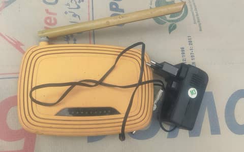 TP Link Wifi Router