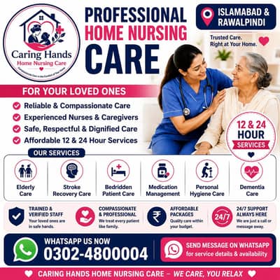 Home Nursing Care Services in Islamabad & Rawalpindi