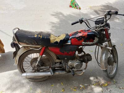 Honda CD 70 2012 model