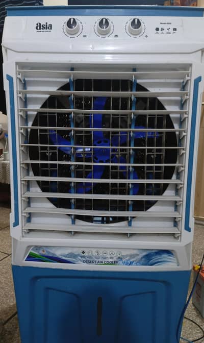 Super Asia Cooler
