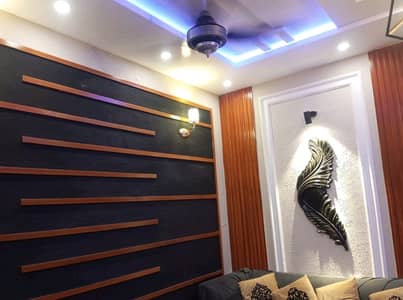 Idyllic House Available In Alfalah Town For sale