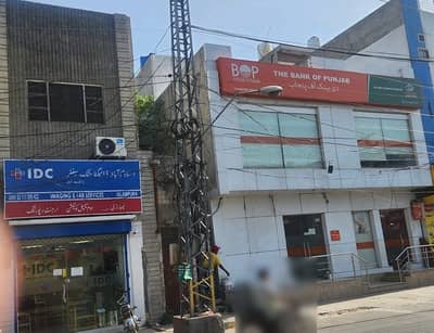 Double Storey 1 Marla Shop For Sale In Sanda Road Sanda Road