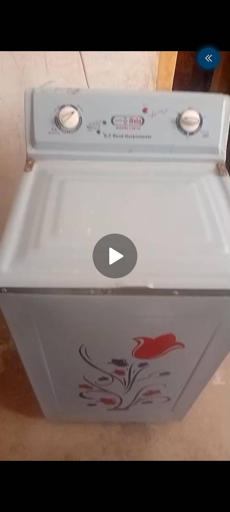 washing machine 1