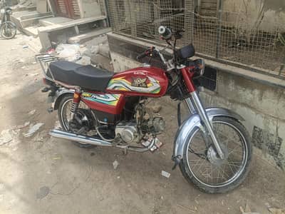 road king hybrid 70