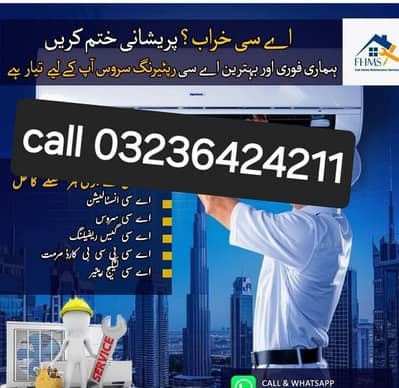 dc inverter service repair fitting gas filling kit repair