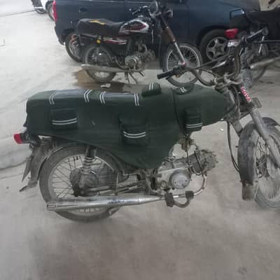 Unique Model 2019