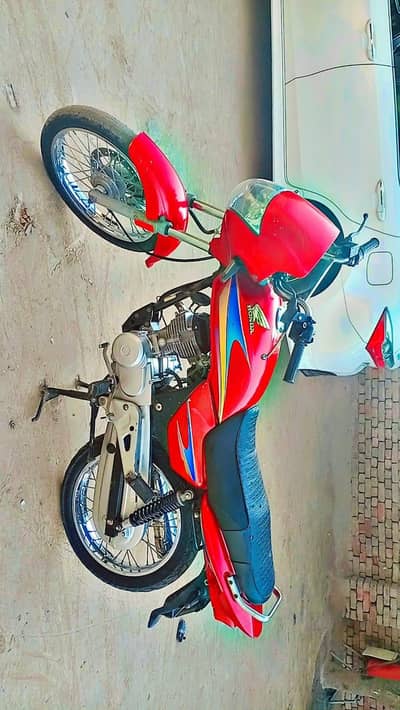 deluxe