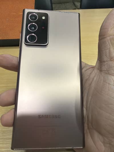 Samsung Galaxy Note 20 Ultra