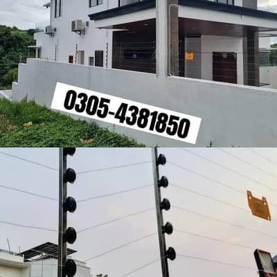 Electric fence / home security fence / wire fence / fence