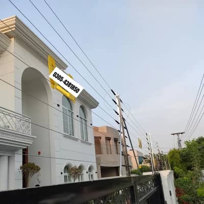 Electric fence / home security fence / wire fence / fence