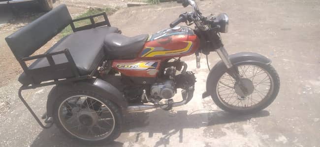 Scoter for sale self start