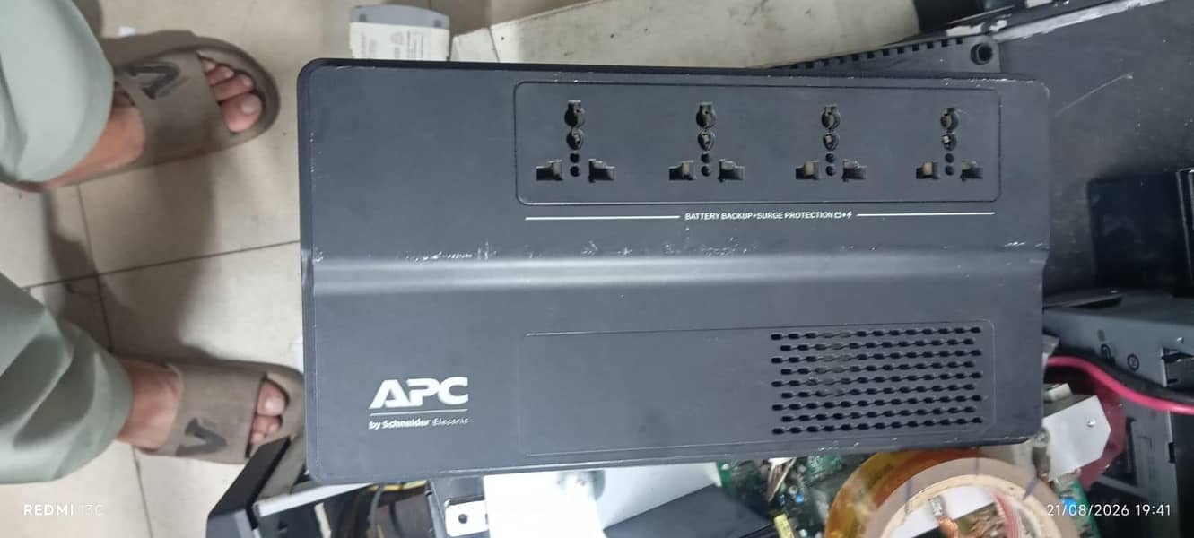 APC all models available 2