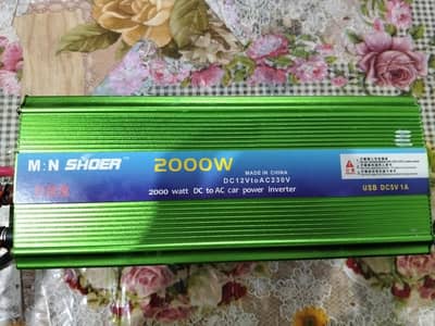 2000 Watt Inverter DC to AC