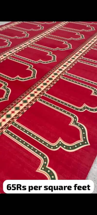 mats \ pyayer mats \ janamaz mats for sale in whole sale rates